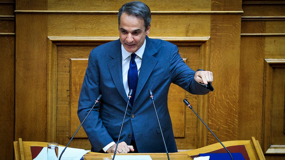 kyriakos